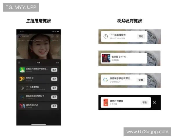 电视直播可以回放吗？详细解答与操作指南